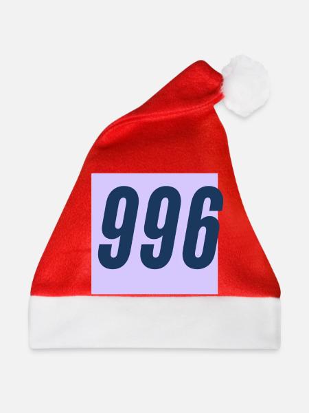 996 Arbeitskultur - Weihnachtsmütze - Rot