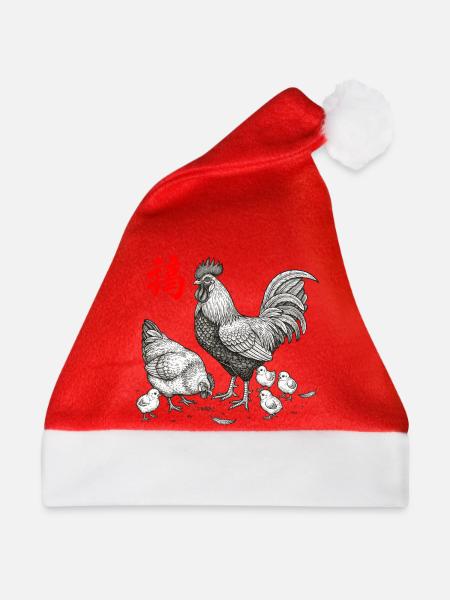 Hühnerhaltung Asiatisch - Weihnachtsmütze - Rot