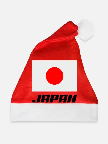Japan Fahne - Weihnachtsmütze - Rot