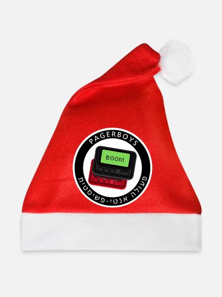 Pagerboys_logo - Weihnachtsmütze - Rot - Vorne