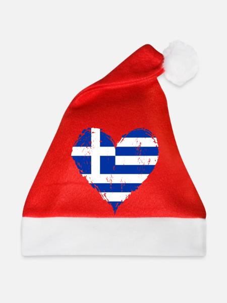 Griechenland Herzflagge Grunge - Weihnachtsmütze - Rot - Vorne