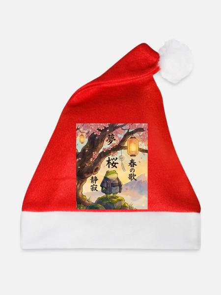 Traditionelle japanische Froschkunst unter Sakura-Baumkunst - Weihnachtsmütze - Rot