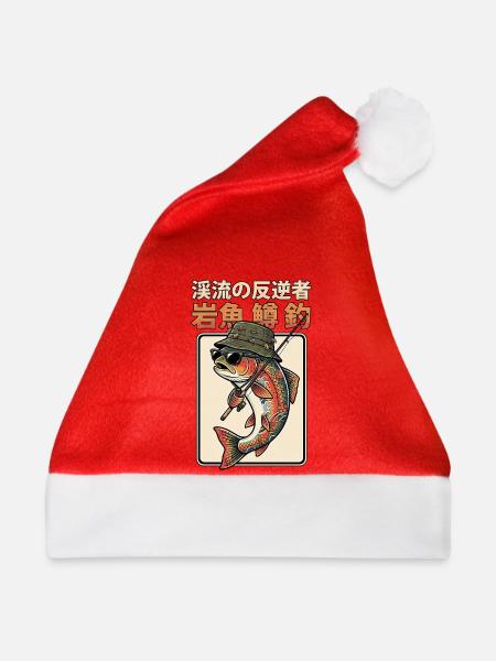 Forellen Angler - Weihnachtsmütze - Rot