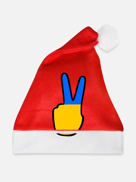 Ukraine - Weihnachtsmütze - Rot