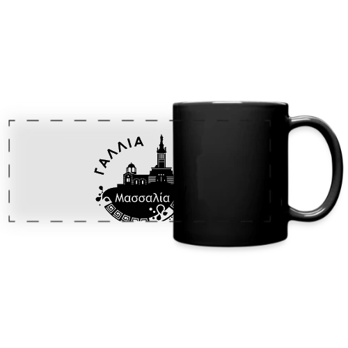 Marseille Grecque Antique - Mug panoramique uni