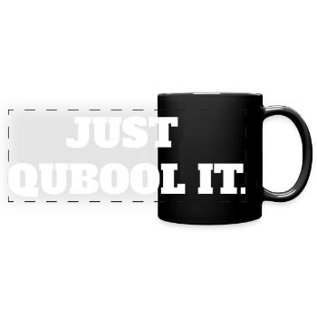 Pakistanische Hochzeitszeremonie Desi Shaadi Nikah Just - Panorama-Tasse farbig - Schwarz - Vorne