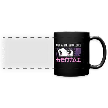 Girl watch Hentai - Anime Manga - Panorama-Tasse farbig - Schwarz - Vorne