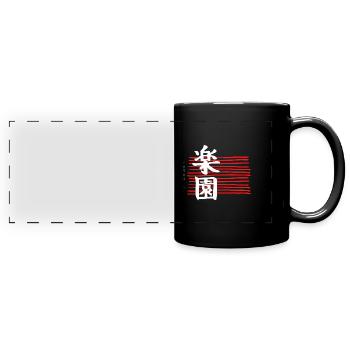 Kanji Japan Characters Paradise / Paradise - Full Colour Panoramic Mug - black - Front