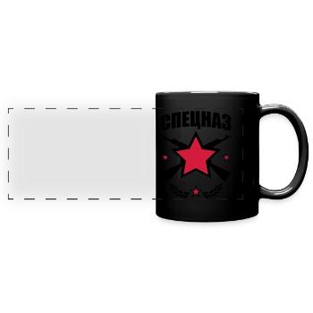 Speznas Logo Stern Kalaschnikow Spetsnaz 126 - Panorama-Tasse farbig - Schwarz - Vorne