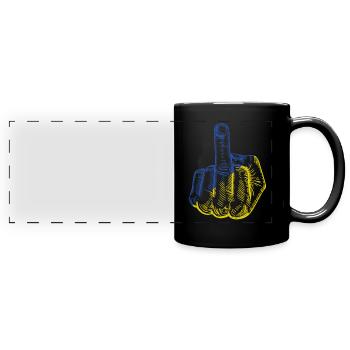 Ukraine Middle Finger - Full Colour Panoramic Mug - black - Front