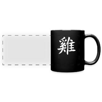 Coq Signe du zodiaque chinois - Mug panoramique uni - noir - Devant