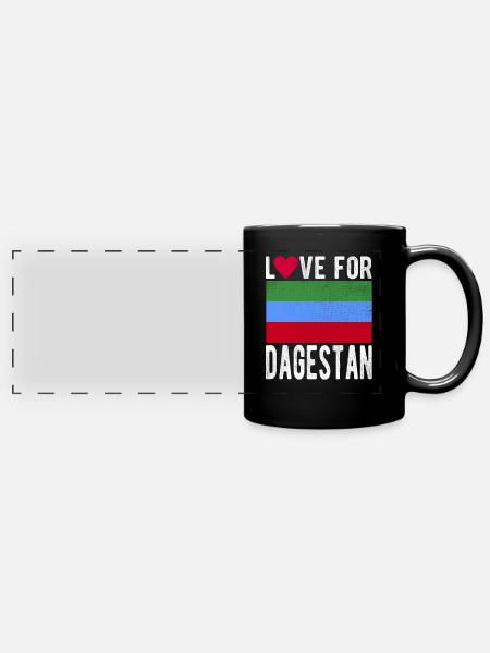 Dagestan Souvenir - Panorama-Tasse farbig - Schwarz