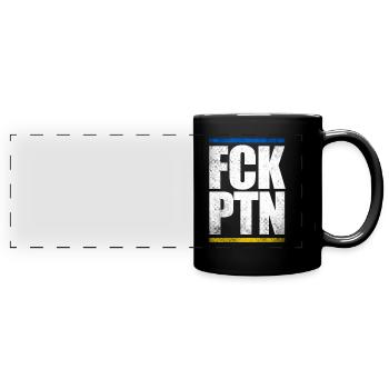 FCK PTN - Mug panoramique uni - noir - Devant
