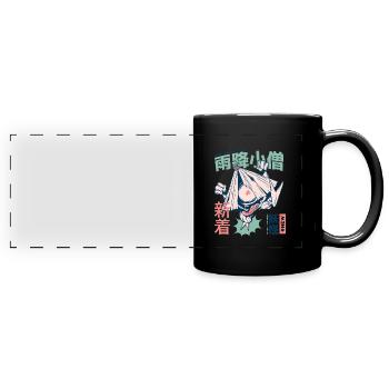 Manga - Mug panoramique uni - noir - Devant