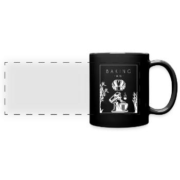 Baking Chinese Hanzi Hobby Baker Bakery - Full Colour Panoramic Mug - black - Front
