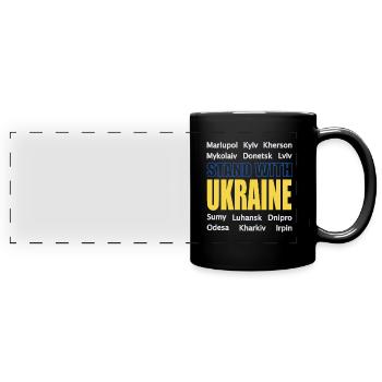 Stand with Ukraine Kyiv Lviv Mariupol No War Putin - Panorama-Tasse farbig - Schwarz - Vorne