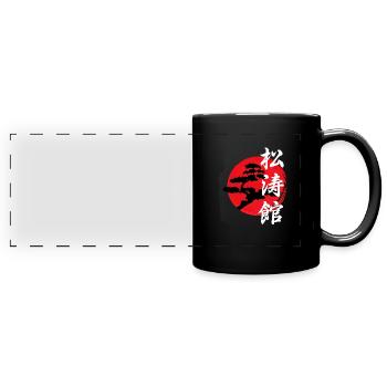 Karate Shotokan tree logo - Full Colour Panoramic Mug - black - Front