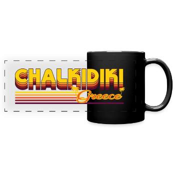Chalkidiki: Sommerliches Retro-Design - Panorama-Tasse farbig - Schwarz - Vorne