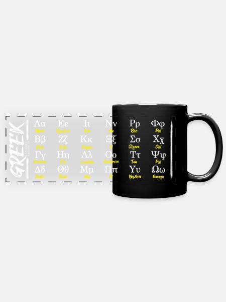 Alphabet grec Lettres Apprendre - Mug panoramique uni - noir