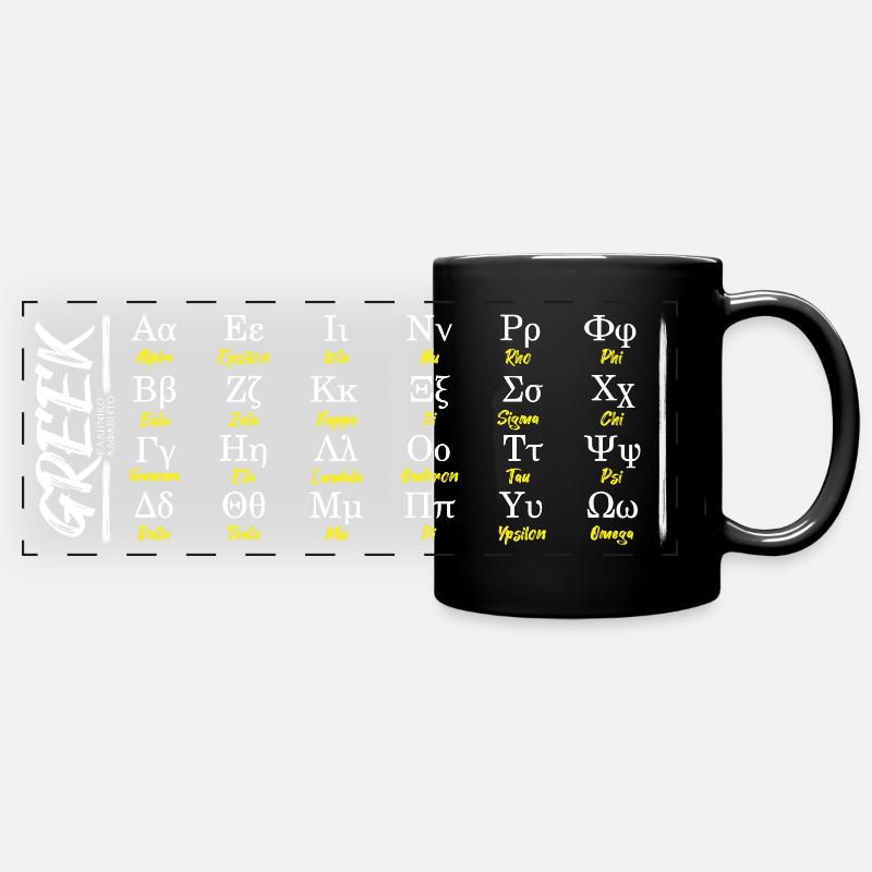 Alphabet grec Lettres Apprendre - Mug panoramique uni - noir