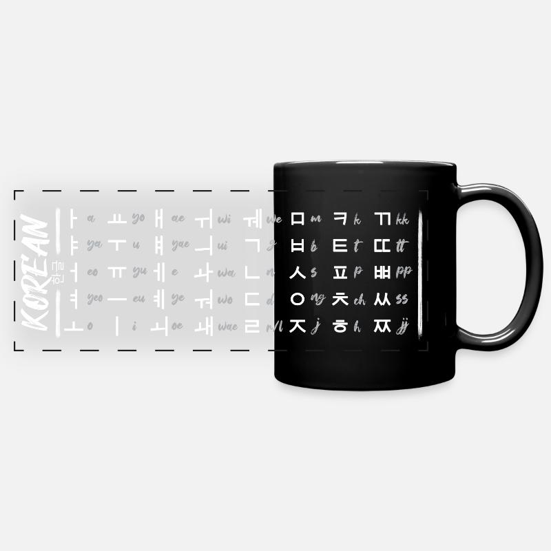 Learn Korean Hangul Characters - Full Colour Panoramic Mug - black