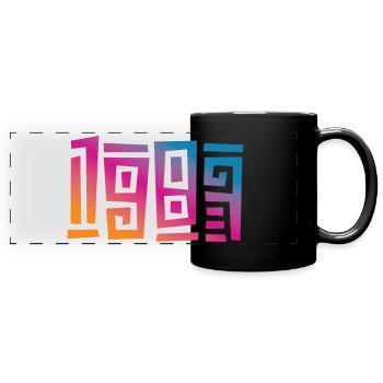 1983 40e anniversaire - Mug panoramique uni - noir - Devant