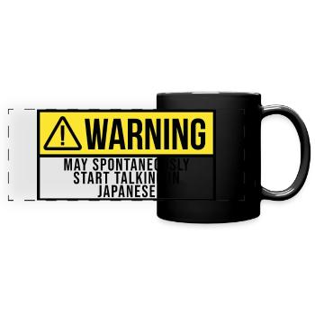Giapponese - Tazza colorata con vista - nero - Fronte