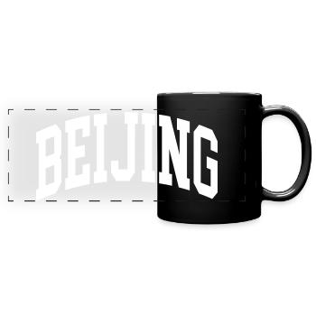 Peking - Panorama-Tasse farbig - Schwarz - Vorne