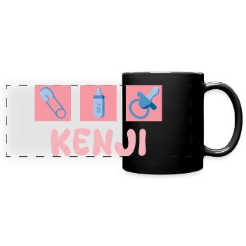 Motif Kenji Bébé : Sucette à biberon - Mug panoramique uni - noir - Devant