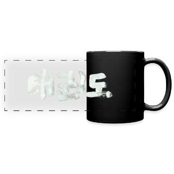 Taekwondo / Ink - Full Colour Panoramic Mug - black - Front