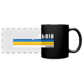 Vintage Lviv Ukraine - Celebrate Your Ukrainian - Full Colour Panoramic Mug - black - Front