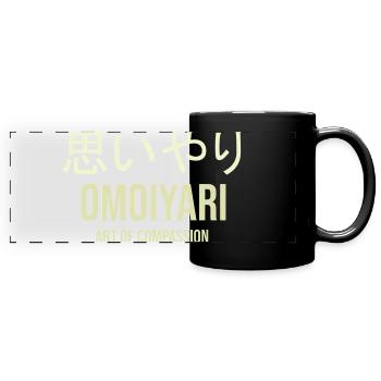 Japanisches Mitgefühl Kunst des Mitgefühls - Panorama-Tasse farbig - Schwarz - Vorne