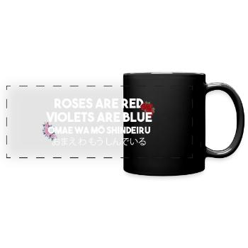 roses are red anime poem - Full Colour Panoramic Mug - black - Front