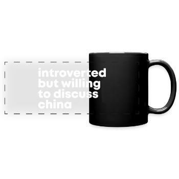 Chine - Mug panoramique uni - noir - Devant