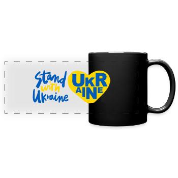 Stand with Ukraine - Panorama-Tasse farbig - Schwarz - Vorne