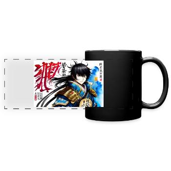 Anime Manga Fighter Warrior - Full Colour Panoramic Mug - black - Front