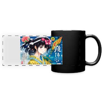 Manga Blume Japanisch Anime - Panorama-Tasse farbig - Schwarz - Vorne