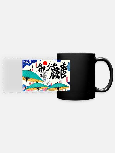 Japankunst Sonnenschirme Sommer - Panorama-Tasse farbig - Schwarz