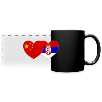 Chine Serbie Drapeau Cœur - Mug panoramique uni - noir - Devant
