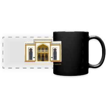 Moldau, Handzeichnung Nationalmuseum Chisinau - Panorama-Tasse farbig - Schwarz - Vorne