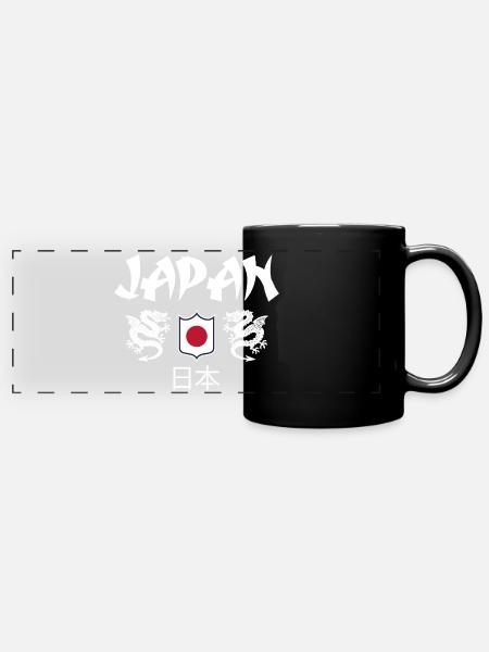 Japan - Full Colour Panoramic Mug - black