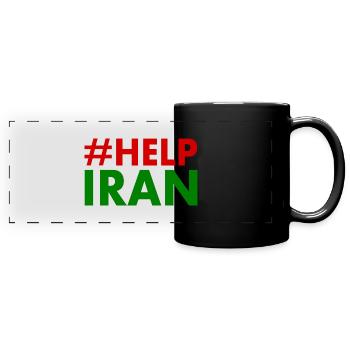 Help iran - Panorama-Tasse farbig - Schwarz - Vorne