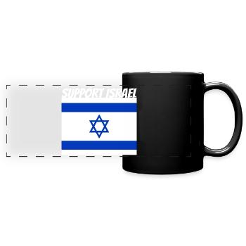 Support Israel - Panorama-Tasse farbig - Schwarz - Vorne