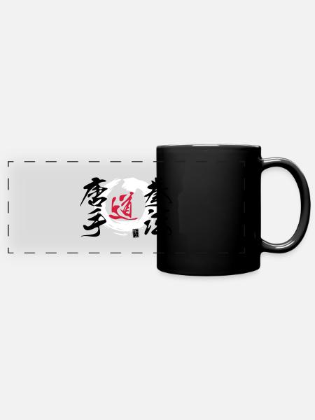 enso - Panorama-Tasse farbig - Schwarz