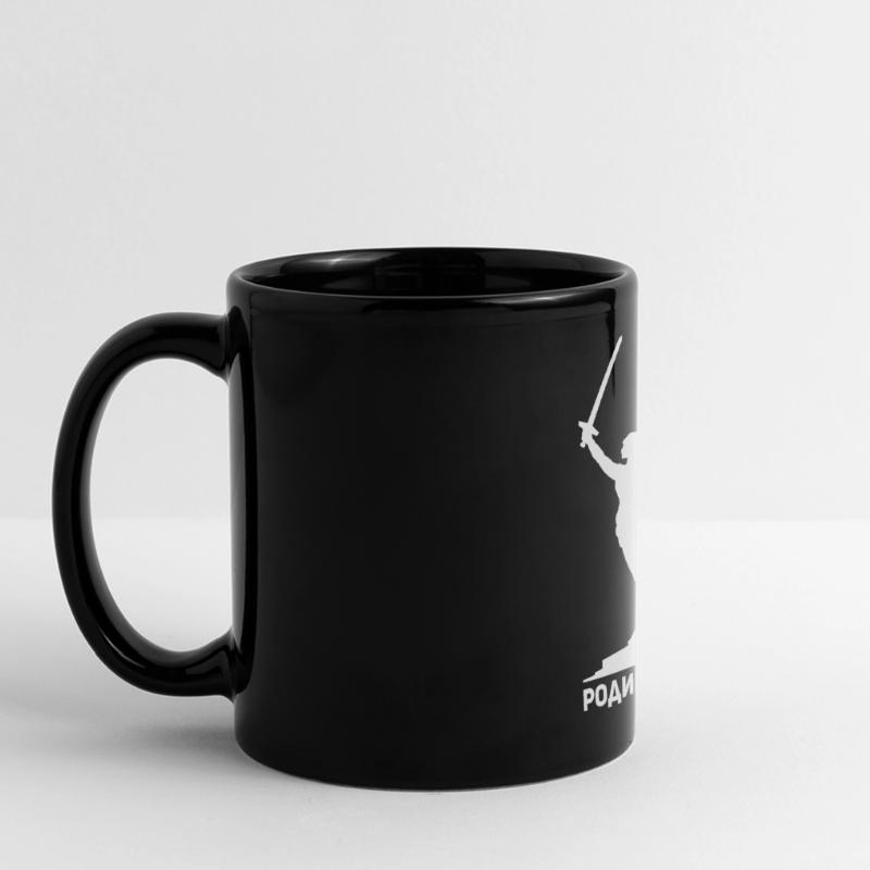 Mère maison statue russie russe cadeau Mug panoramique uni