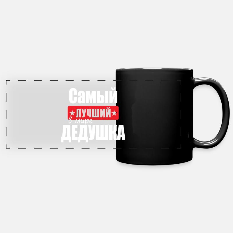 Beste opa Kyrillisch Russland Herkunft Geschenk - Panorama-Tasse farbig - Schwarz