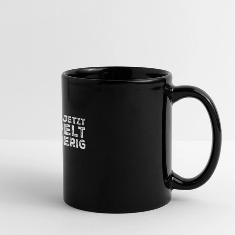 the difficulty increases Full Colour Panoramic Mug