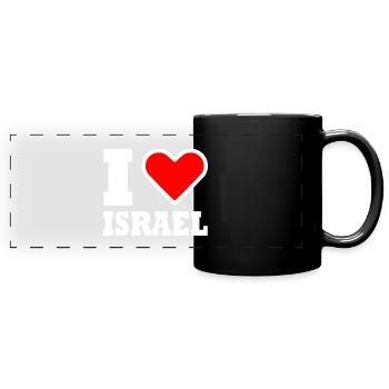 Israel - Mug panoramique uni - noir - Devant