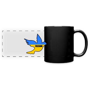 Ukraine - Mug panoramique uni - noir - Devant