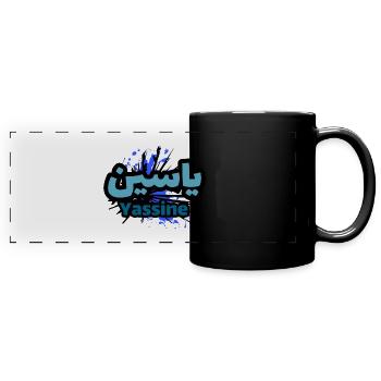 Yassin calligraphy arabic alphabet - Full Colour Panoramic Mug - black - Front